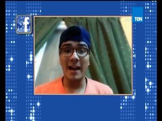 برنامج 5 مواه - معاناة الشباب المقبلين على الزواج بسبب النيش والدى جى على طريقة Dubsmash