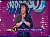 برنامج 5 مواه - مقدمة الفنانة الجميلة فيفي عبده فى أولى حلقات البرنامج وتعلن مفاجأة للمشاهدين