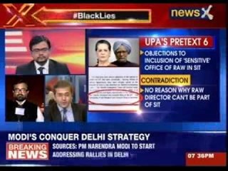 Top jurist speaks on NewsX exclusive report