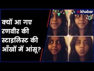 DeepVeer Ki Shaadi - रणवीर सिंह को दूल्हा बना देखकर निताशा गौरव की आँखों से झलके आंसू