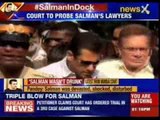Salman Khan- Supreme Court adjourns black buck case till November 24