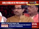 Shiv Sena attacks Fadnavis commenting on ‘Vidarbha’