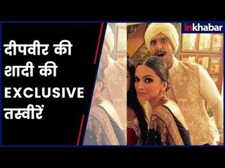 Exclusive: Deepika Padukone & Ranveer Singh's wedding viral video