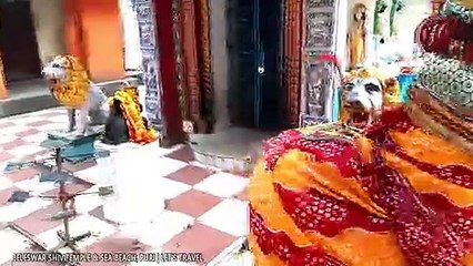 BELESWAR SHIV TEMPLE & SEA BEACH, PURI