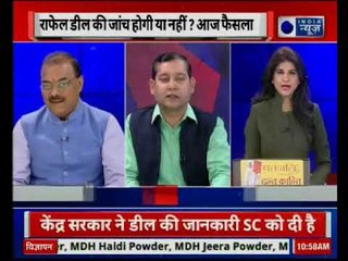 राफेल डील पर सुप्रीम कोर्ट में सुनवाई शुरू; राफेल के जिन्न का क्या 2019 से कोई कनेक्शन है ?