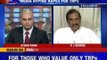 NewsX exclusive interview of KJ George Home Minister Karnataka