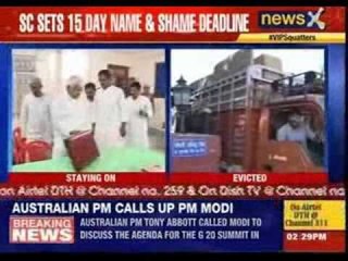 The VIP squatter list only on NewsX