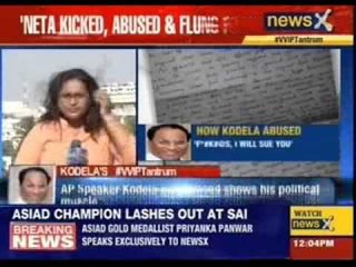 NewsX exclusive: Andhra Pradesh Speaker allegedly gets into tiff with Air India crew