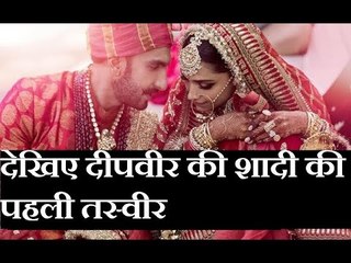 दीपिका का पल्लू बोले, सदा सौभाग्यवती भव: || Deepika Padukone Ranveer Singh Wedding Photos