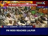 PM Narendra Modi arrives in Lalpur, Varanasi