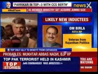 PM to expands his cabinet today