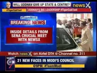 Shiv Sena leaders expresses anger against BJP