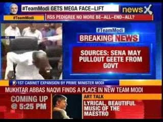 Sources: Sena may pull out Anant Geete from government