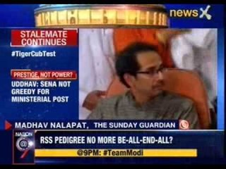 Tough to say whether Shiv Sena will stuck to NDA
