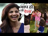 Abhishek Bachchan caught dancing at daughter Aradhya's birthday | Shilpa Shetty shares video