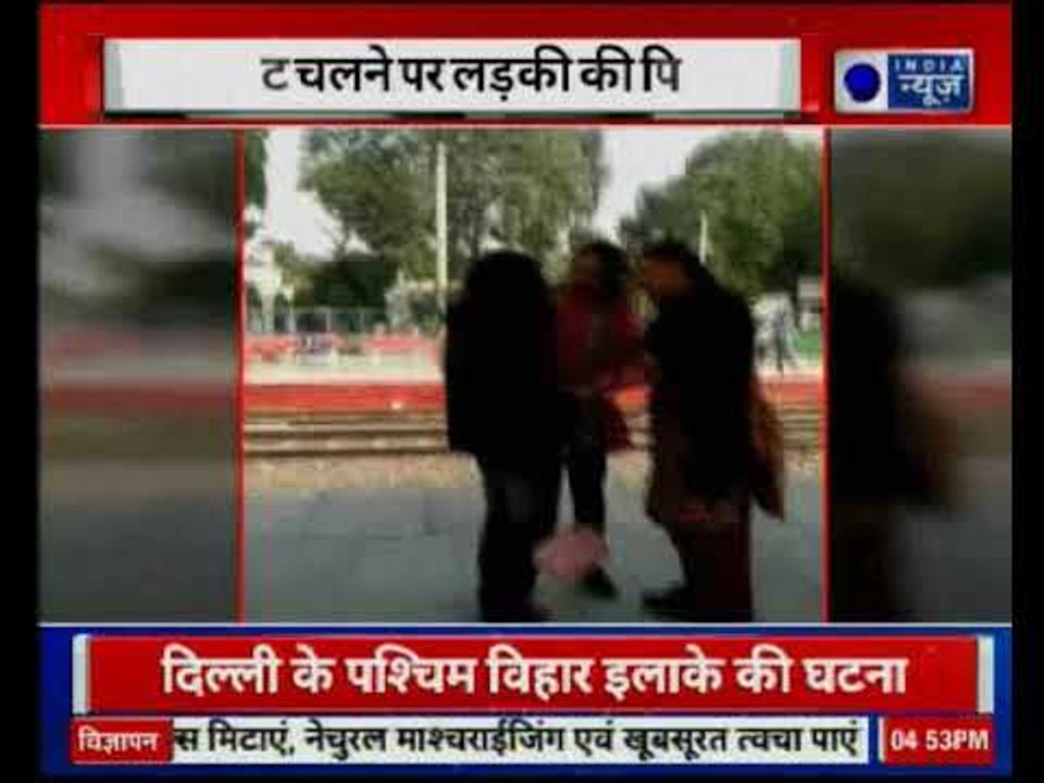 सोनीपत में एक लड़की को दो महिलाओं ने पीटा