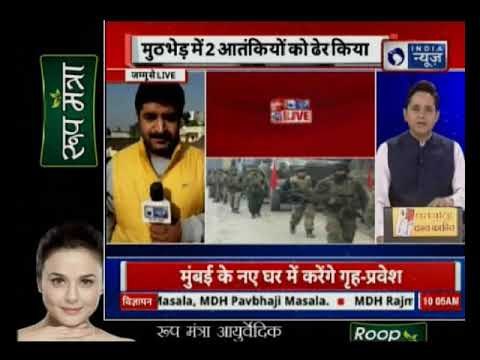 जम्मू-कश्मीर के शोपियां में सुरक्षाबलों को बड़ी कामयाबी, मुठभेड़ में दो आतंकवादी मारे गए