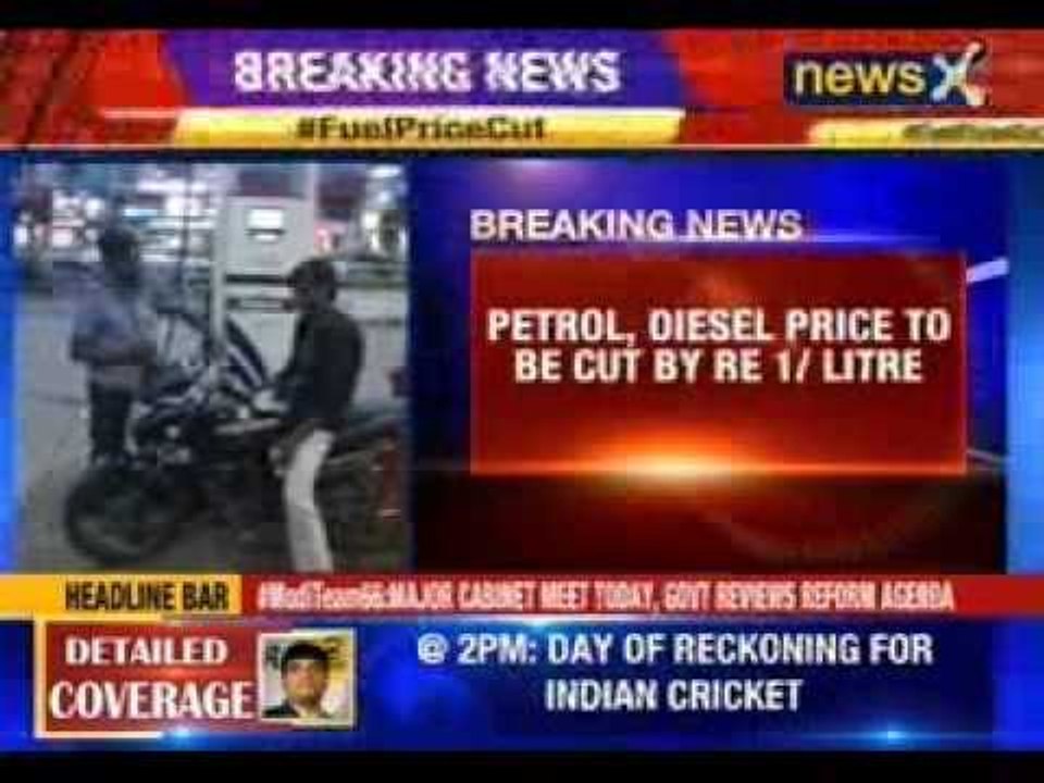 Fuel prices likely to  go down