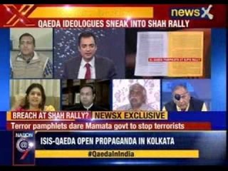 Nation at 9: #QaedaInIndia: Qaeda ideologies sneak into Amit Shah's rally