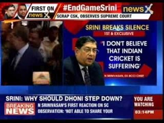 Srinivasan: I dont believe Indian cricket suffering