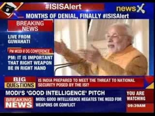 PM Narendra Modi addresses DGP conference in Guwahati