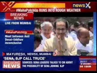 #MaharashtraPatchUP: Shiv Sena - BJP meet over alliance inconclusive