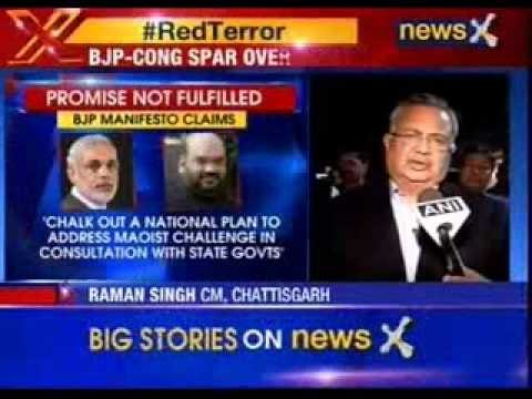 #RedTerror: Maoists kill 14 CRPF men in Chhattisgarh