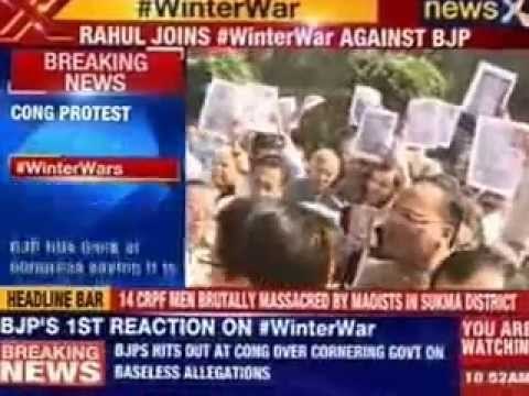 #BlackBucks: Rahul Gandhi joins black money war