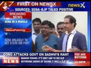 Sena Leaders at Matoshree to meet Uddhav Thackeray