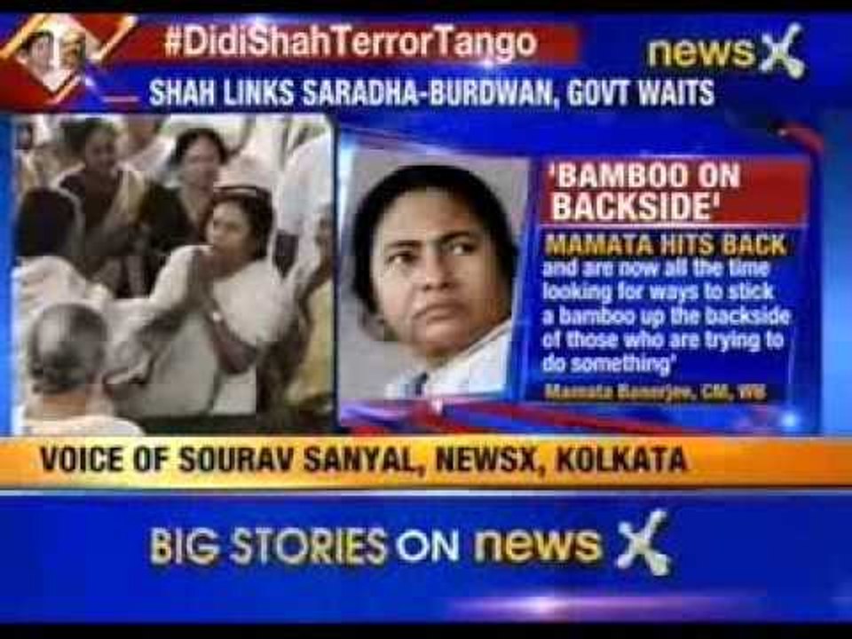 Mamata Banerjee hits back at Centre & BJP with ‘bamboo on backside’ jibe