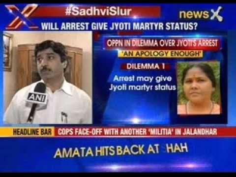 Complaint lodged against BJP MP Sadhvi Niranjan Jyoti