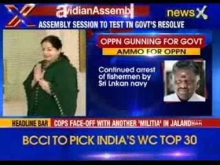 #DravidianAssembly: Tamil Nadu Assembly reconvenes after Jayalalithaa’s conviction