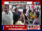 UP bulandshahr: भाभी ने की बीच सड़क देवर की पिटाई