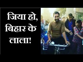 Nirahua Rikshawala, Bhojpuri Actor का अनोखा वीडियो, देखने को मिला निरहुआ का देसी अंदाज