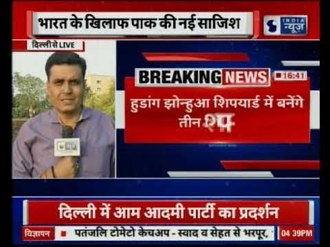 पाकिस्तान ने की 984 मिलियन अमेरिकी डॉलर की डील