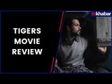 Tigers movie review | Tigers Film review | Emraan Hashmi | Tigers मूवी रिव्यू; Tigers फिल्म समीक्षा