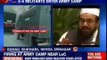 Terror attack on Army camp in uri district Jammu and Kashmir