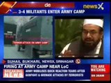 Terror attack on Army camp in uri district Jammu and Kashmir