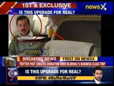 NewsX Exclusive: Aam aadmi Kejriwal enters VIP class