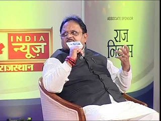 India News Manch Rajasthan: सोशल मीडिया का गलत इस्तेमाल भी हुआ है- डॉ. रघु शर्मा, कांग्रेस