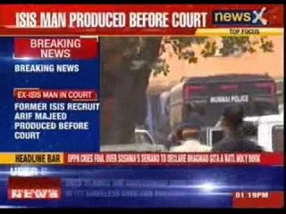 Former ISIS recruit Arif Majeed produced before court
