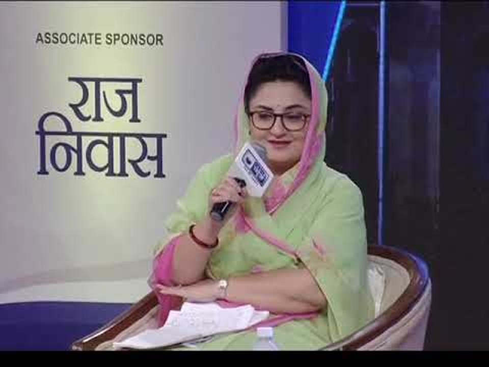 India News Manch: Raseshwari Rajya Laxmi ने कहा, गावों में सामान्य जनजीवन की बहुत आवश्यकता है