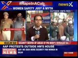 #RapeInACab: AAP workers protest outside HM's residence on Delhi girl rape issue