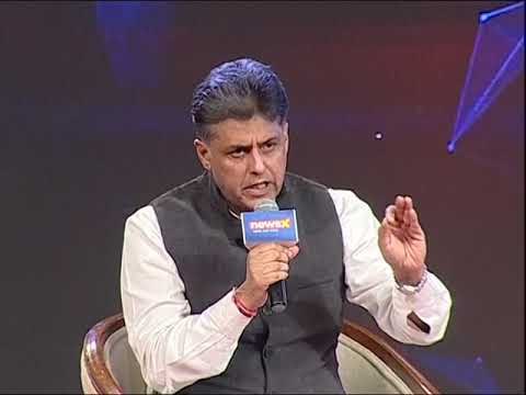 Congress Manish Tewari बोले- बीजेपी का सत्ता से इतना प्रेम है, की राष्ट्रीय हित का गाला काट सकते हैं