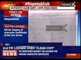 #RapeInACab: Delhi police registers a 2nd FIR in the alleged rape case