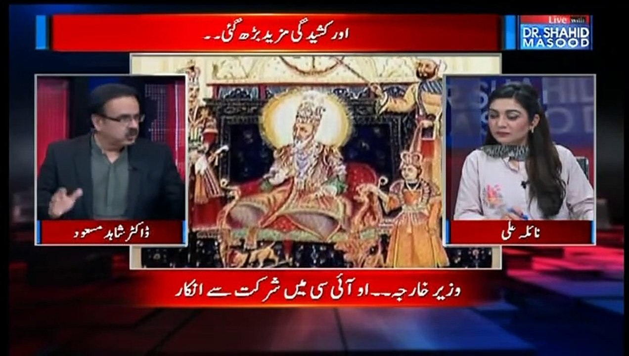 Live with Dr.Shahid Masood | 01-March-2019 | PM Imran Khan | India | Abhinandan