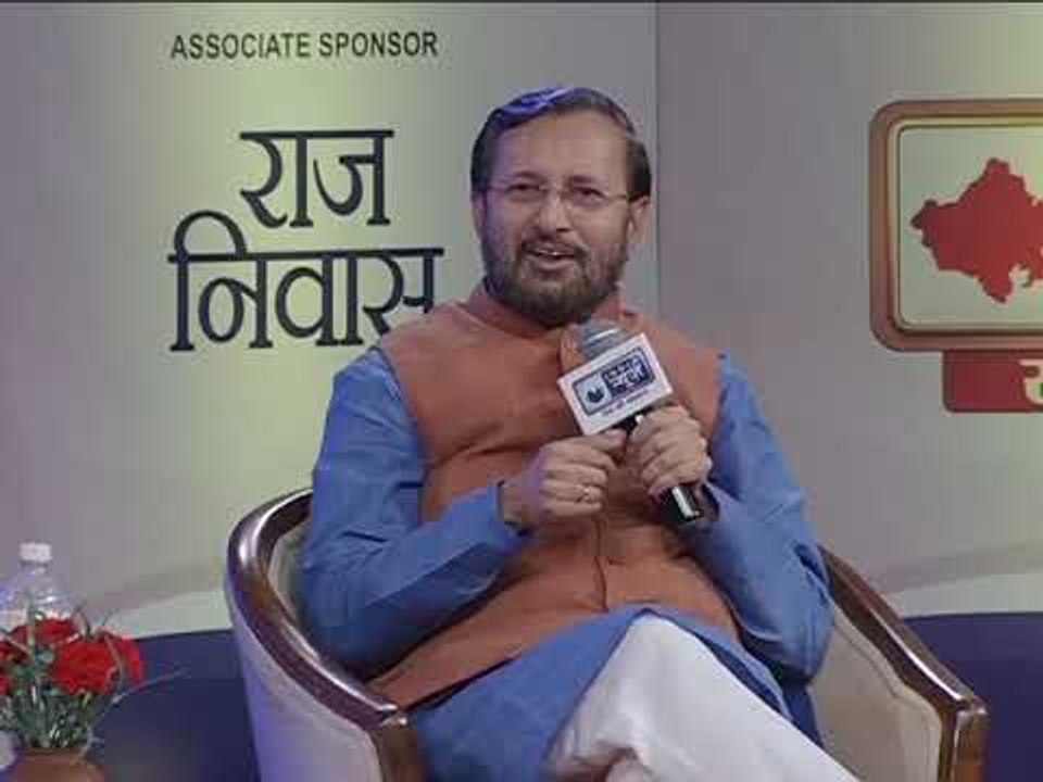 India News Manch: HRD Min Prakash Javadekar on Rafale Deal Row