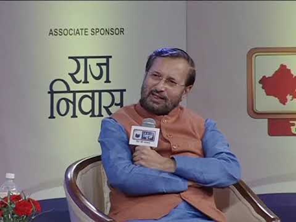 India News Manch: HRD Min Prakash Javadekar on Baaghi contestan