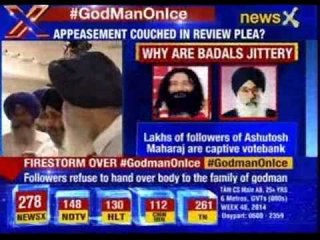 #GodManOnIce: Ashutosh case - Punjab to file review petition in HC