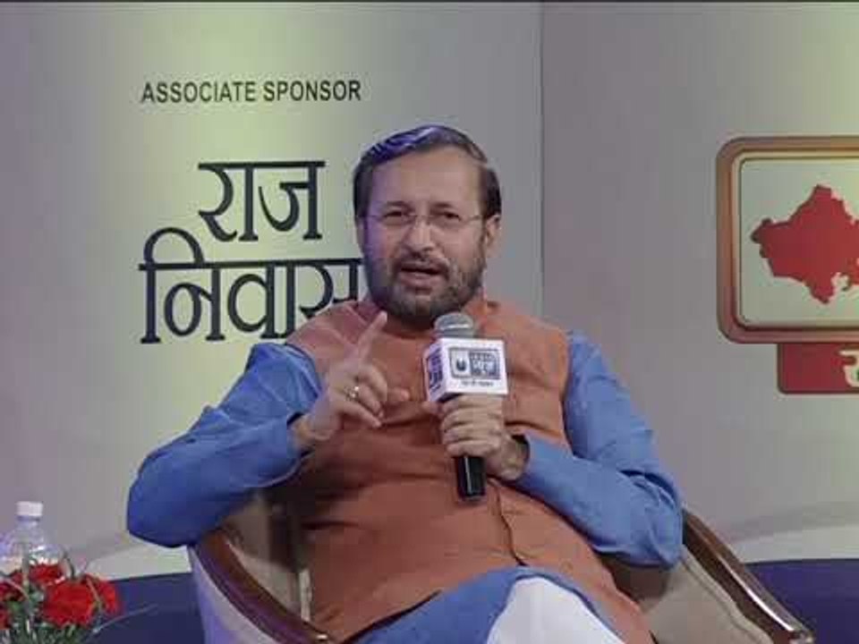 India News Manch: HRD Min Prakash Javadekar on Alwar Mob Lynching